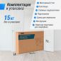   UNIX Med Master 2 Section, 