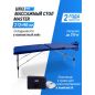   UNIX Med Master 2 Section, 