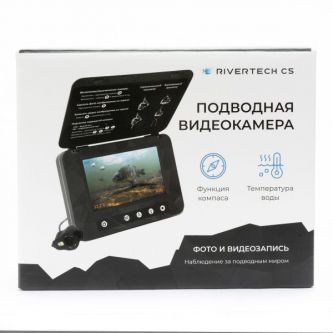   Rivertech C5