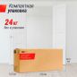    UNIX Fit BENCH 200R