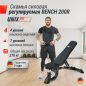    UNIX Fit BENCH 200R