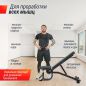    UNIX Fit BENCH 200R