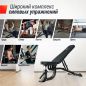    UNIX Fit BENCH 200R
