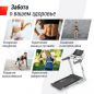   UNIX Fit MX-580A White