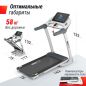   UNIX Fit MX-580A White
