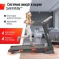   UNIX Fit ST-580L