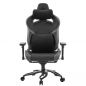   ZONE 51 TZAR Black