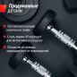  UNIX Fit PRO   50 , 2 