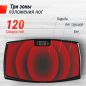  UNIX Fit Boost 4D Black