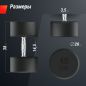  UNIX Fit PRO   45 , 2 