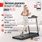   UNIX Fit Hi-tech S1 Black