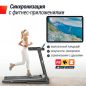   UNIX Fit Hi-tech S1 Black