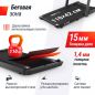   UNIX Fit R-270B