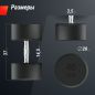  UNIX Fit PRO   40 , 2 