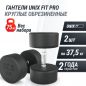  UNIX Fit PRO   37,5 , 2 