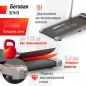   UNIX Fit R-260N