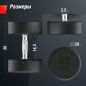 UNIX Fit PRO   30 , 2 