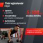   UNIX Fit  25 , 2 