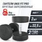  UNIX Fit PRO   22,5 , 2 