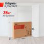  UNIX Fit MV-500T (15,6 TFT') Wood