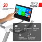  UNIX Fit MV-500T (15,6 TFT') Wood