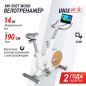  UNIX Fit MV-500T (15,6 TFT') Wood