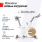  UNIX Fit MV-500 Wood