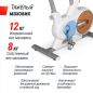  UNIX Fit MV-500 Wood