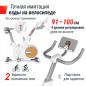 UNIX Fit MV-500 Wood