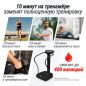  UNIX Fit Improve 2 in 1 Black