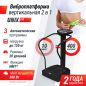  UNIX Fit Improve 2 in 1 Black