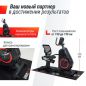   UNIX Fit BR-480E