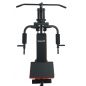  VictoryFit VF-H7001