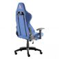    GAMELAB PALADIN Plus Breeze Blue-Orange