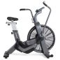  VictoryFit VF-AirBike GT 777