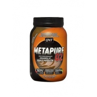    QNT Metapure Q2 