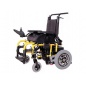 Кресло-коляска для детей Titan/Мир Титана LY-EB103-K200