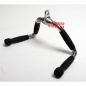      Fit Tools FT-MB-RMBWSE