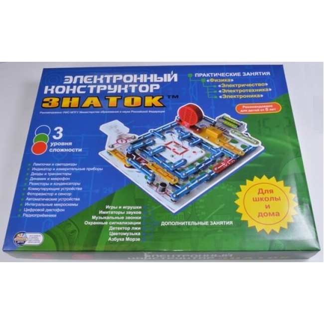 999 схем школа знаток
