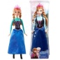    Mattel    2