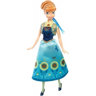  Mattel   Birthday Party 