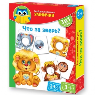   Vladi Toys "  ?"