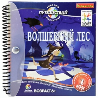     Bondibon  