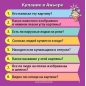- Brainbox  . 