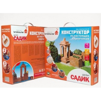    Brickmaster  288  (102)