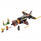  Lego Ninjago   